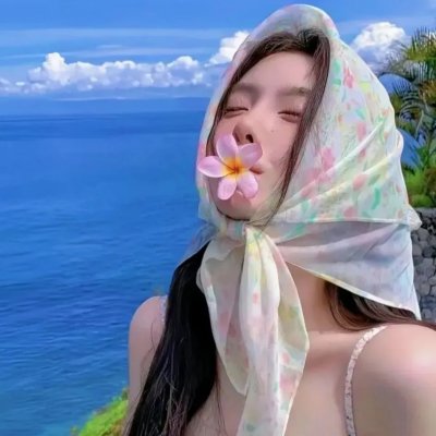 云中行走