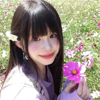 内讧